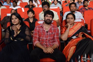 Mukunda Movie Audio Launch